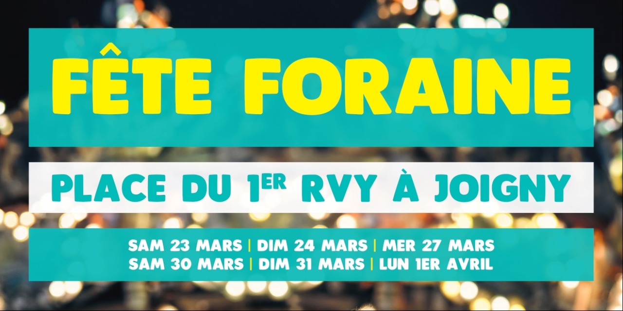 Fête foraine - Joigny