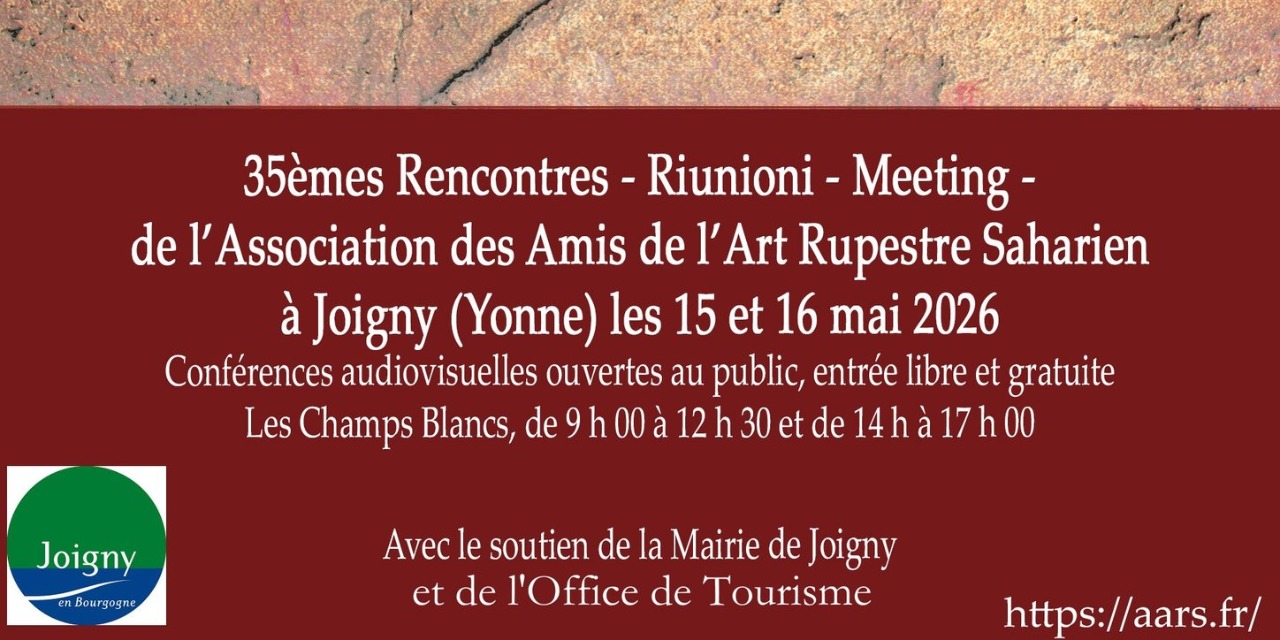 Rencontres annuelles de l'A.A.R.S