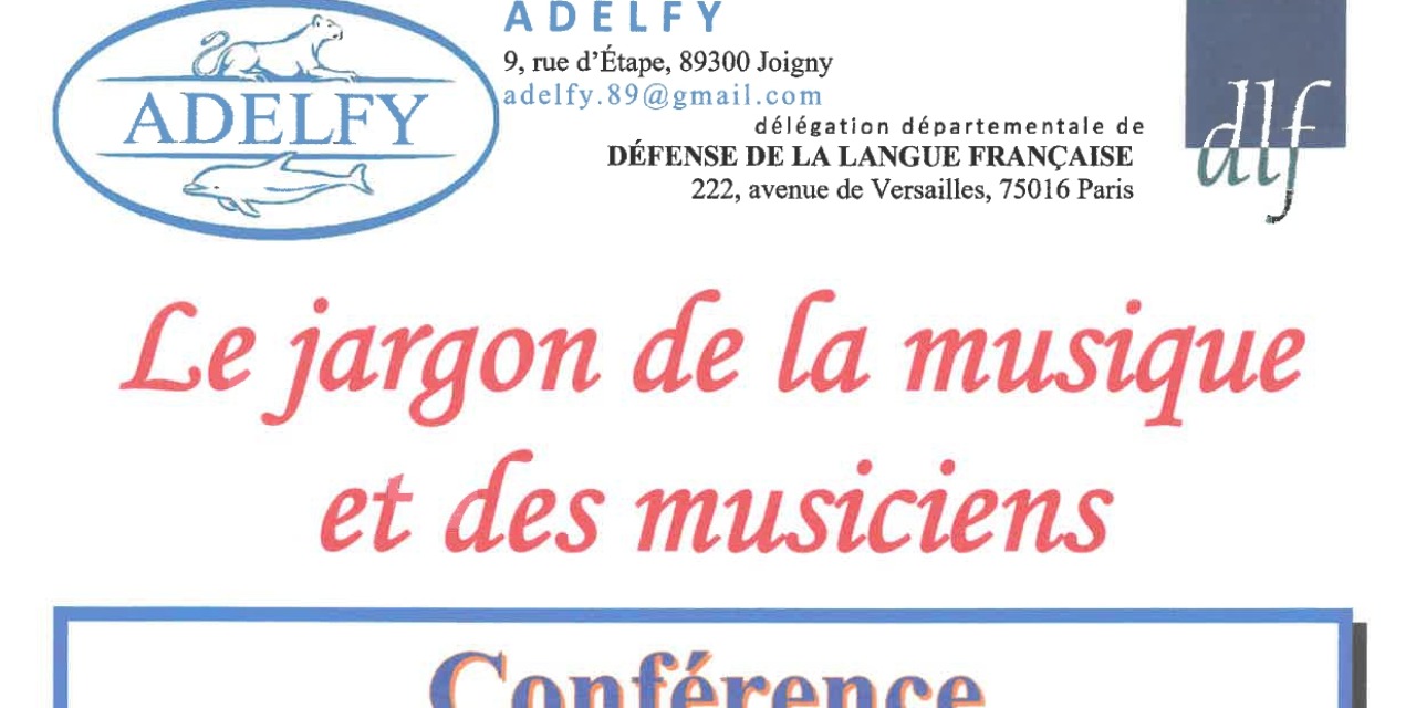 Conférence