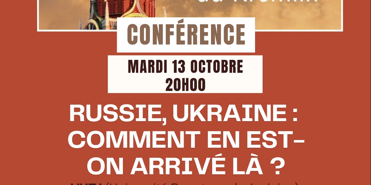 Conférence