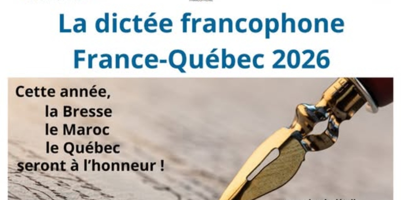 Dictée francophone